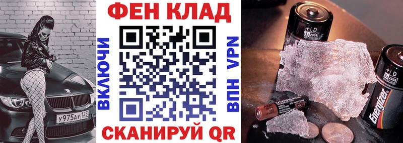 Амфетамин Розовый  дарнет шоп  Карпинск 