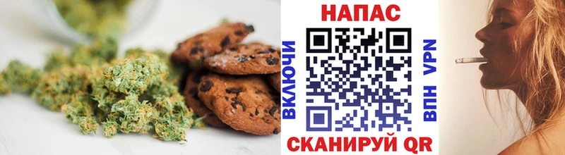 Cannafood конопля  как найти закладки  Карпинск 
