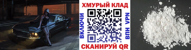 Героин гречка  купить   гидра рабочий сайт  Карпинск 