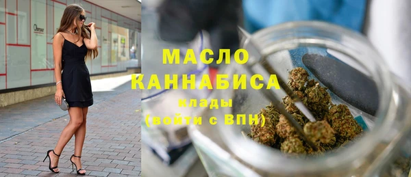 прущие грибы Инсар