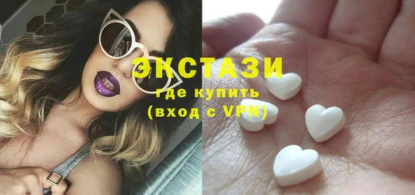 каннабис Иннополис