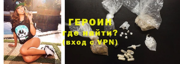 прущая мука Каменка