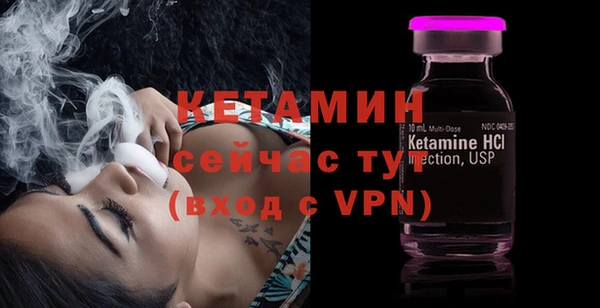 каннабис Иннополис