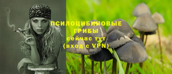 каннабис Иннополис