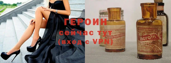 кокаин перу Алагир