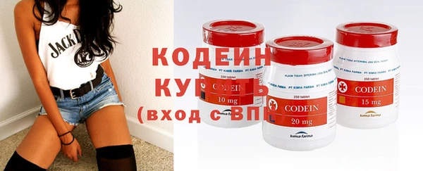 каннабис Иннополис