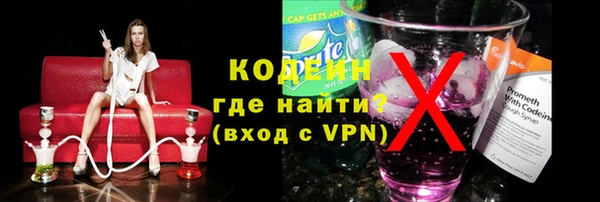 каннабис Иннополис
