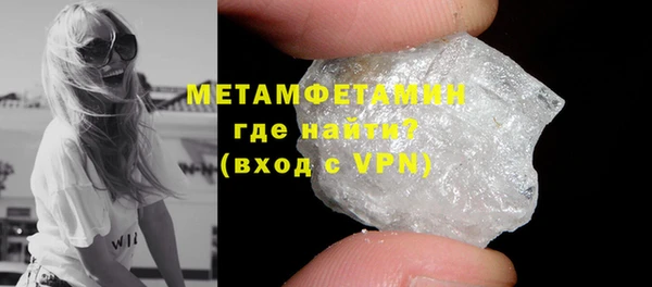 мдпв Инта