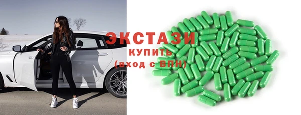 каннабис Иннополис