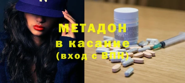 каннабис Иннополис