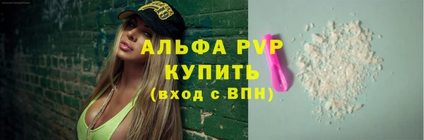 каннабис Иннополис
