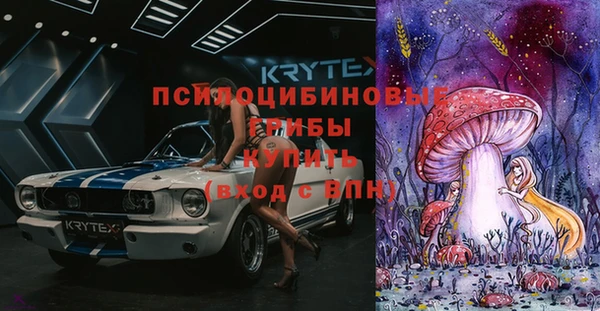 каннабис Иннополис