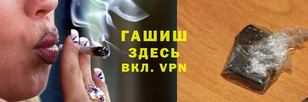 каннабис Иннополис