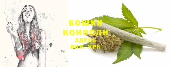 каннабис Иннополис