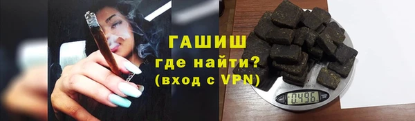 каннабис Иннополис