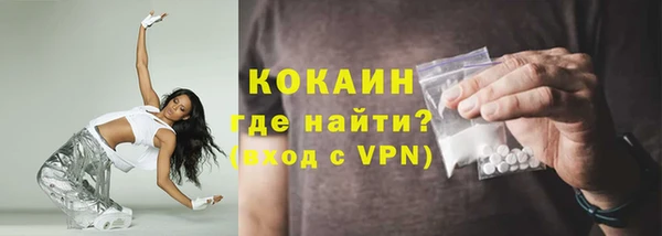 твердый Зерноград