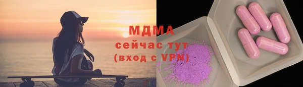 прущая мука Каменка