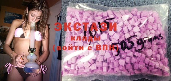 каннабис Иннополис
