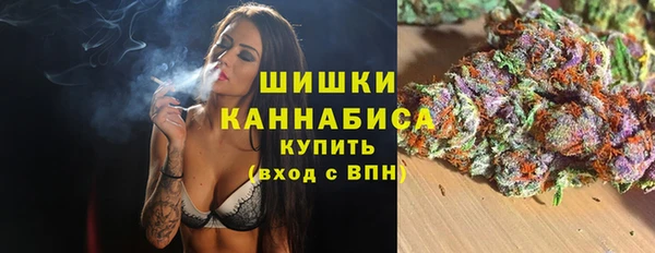 каннабис Иннополис