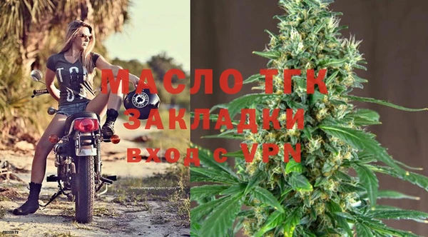 каннабис Иннополис