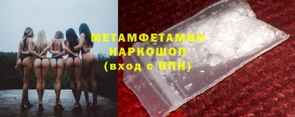 мдпв Инта