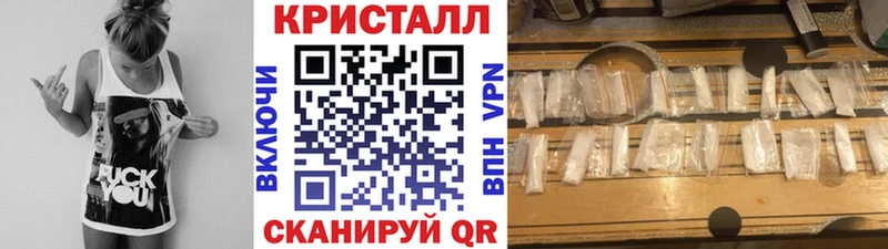 МЕТАМФЕТАМИН пудра  Карпинск 